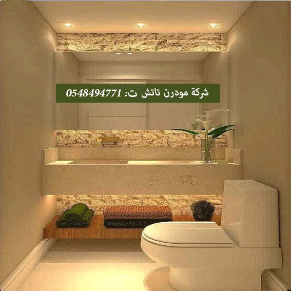 معلم اصباغ ممتاز بجدة