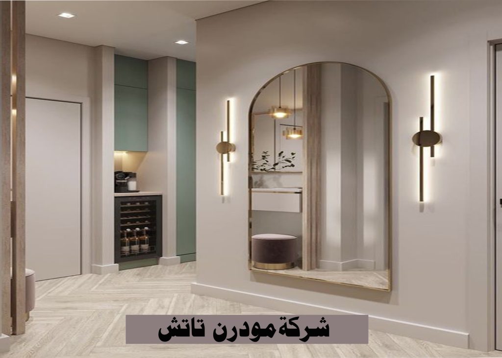 أفضل شركة تصميم ديكور بجدة