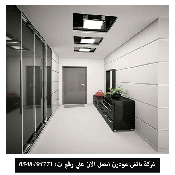 معلم دهان جدة ممتاز