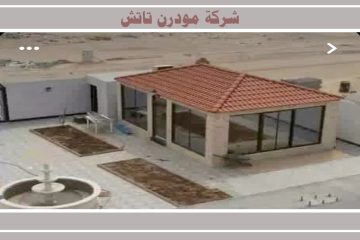 بناء ملاحق فى جدة