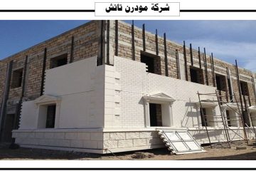 شركة ترميم منازل بجدة